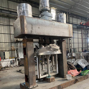 เครื่องผสมดาวเคราะห์30 LTS เครื่องผสมแบบสามเพลาเครื่องผสมซิลิโคนมีความหนืดสูงเครื่องผสมดาวเคราะห์คู่ - Product Image 5