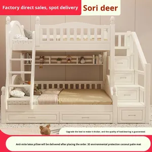 Cama <span class=keywords><strong>litera</strong></span> infantil multifuncional de dos niveles, estilo americano, de madera maciza, doble, alta y baja, origen China, nuevo modelo - Product Image 2