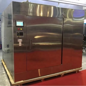 AQS-S श्रृंखला जल शॉवर एम्पाउल लीक परीक्षण स्टेरिलाइज़र - Product Image 3