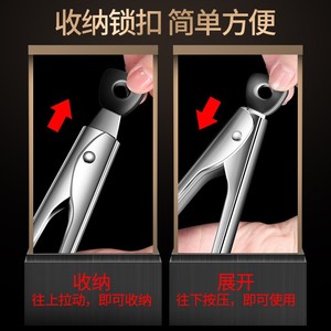 Pinzas para Alimentos de Acero Inoxidable 304 de 33.5cm, Pinzas Huecas para Escurrir Grasa de Carne, Pinzas para Asar a la Parrilla - Product Image 3