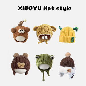 Xi Boyu Bonnet pour bébé en fibre acrylique, chapeau d'hiver chaud avec oreilles d'ours pour les tout-petits de 0 à 2 ans - Product Image 5