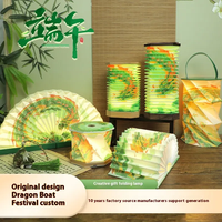 Lampe de table créative pour la fête des bateaux-dragons, lampe LED à plumes, lampe origami, alimentée par batterie, décorative, portable