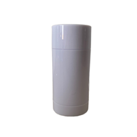 Déodorant écologique bâton container/Blanc Baume Pour Les Lèvres Tube Contenant stick Déodorant En Stock Avec Faible Quantité Minimale De Commande 15g 30g 50g 75g