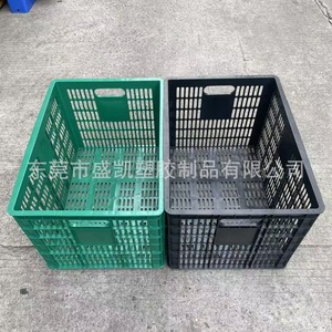 ตะกร้าพลาสติกสีดำ Shengkai ขนาด 565x378x295 มม. รับน้ำหนักได้ดี สำหรับเก็บผักผลไม้ ตะกร้าสำหรับขนส่งและจัดเก็บ - Product Image 4