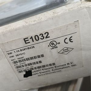 Écran de système E1032 06701C pour Beijer E1032 06701C - Product Image 6