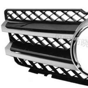 Mercedes-Benz Grille A2048800883 For Glk Class X204 Bumper ABS Plastic New - Product Image 4