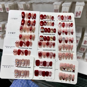 <span class=keywords><strong>Uñas</strong></span> postizas de ojo de <span class=keywords><strong>león</strong></span> para el Año Nuevo Chino, color rojo vino, virales, para transmisiones en vivo y vendedores ambulantes, al por mayor - Product Image 1