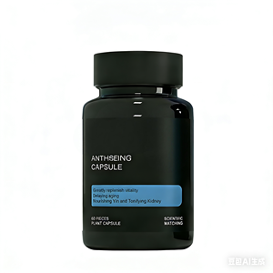 Suplementos Herbales para la Limpieza del Hígado, Cúrcuma, Raíz de Diente de León, Extracto de Alcachofa, Cápsulas de Cardo Mariano, Suplementos Alimenticios Vitamínicos - Product Image 1