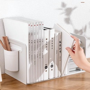 Étagère de bureau, support de livres simple, organisateur de rangement de bureau pour salon ou bureau, forme rectangulaire gris et blanc - Product Image 1
