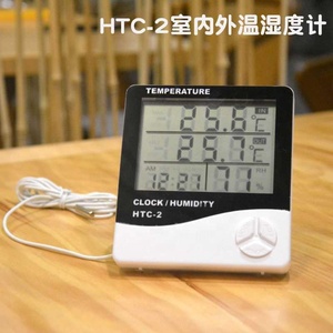 Màn Hình Hiển Thị Kỹ Thuật Số Trong Nhà Và Ngoài Trời Màn Hình Lớn HTC-2 Độ Chính Xác Cao Màn Hình Kỹ Thuật Số Nhiệt Độ Điện Tử Đo Độ Ẩm Với Tem - Product Image 4