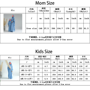 Vente en gros Hijab musulman <span class=keywords><strong>pour</strong></span> femme Dubaï Robe Abaya Jilbab au-dessus de la tête <span class=keywords><strong>pour</strong></span> filles et enfants Prière Jilbab <span class=keywords><strong>maman</strong></span> et enfants <span class=keywords><strong>une</strong></span> pièce sur toute la longueur - Product Image 6
