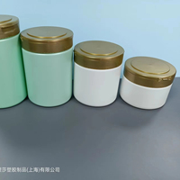 Pots en plastique PP de 750g avec couvercles à clapet, vides, à large ouverture, pour cosmétiques, dentifrice, poudre, crème, soins de la peau, nettoyant visage, marque RISA, personnalisables