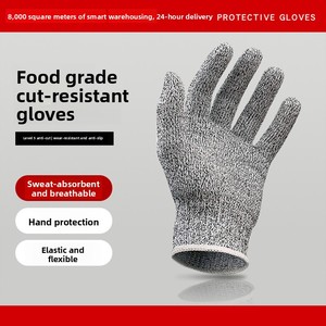 Level 5 Cut-Resistant Anti-Slip Anti-Impact Food-Grade Polyethylene Lightweight <strong>Gardening</strong> Butchering Fish Handling Oyster - Product Image 2