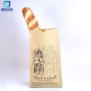 Sacs à sandwich en papier anti-graisse avec logo personnalisé, emballage alimentaire - hamburger, frites, recyclables, impression flexo - Product Image 2