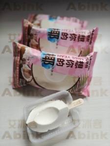 Helado de Coco Abink Sabor Missing You, Helado Suave Afrutado, Certificado Halal, Empaquetado en Bolsa, <span class=keywords><strong>Chocolate</strong></span>, Leche, Leche en Polvo - Product Image 5