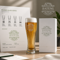 Verre à bière transparent gravé, épaissi, de qualité supérieure, grande capacité, pour usage domestique, design blé, haute valeur esthétique