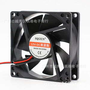 Ventilador de Refrigeración Sqgiun de 80 mm, 12 V, con Doble Rodamiento de Bolas, Ventilador Industrial para Disipación de Calor en Máquinas - Product Image 3