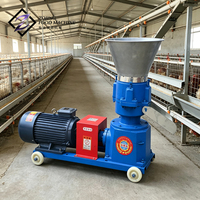 Machine automatique de fabrication de granulés d'aliments pour volailles avec entraînement par accouplement à matrice plate 220V 380V pour l'utilisation dans l'équipement d'alimentation avicole