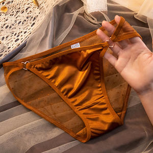 <span class=keywords><strong>Culotte</strong></span> Ultra-Fine Fleurie String Mesh Transparent Slip Femme Dentelle Évidée <span class=keywords><strong>Culotte</strong></span> Dentelle Taille Basse Femme - Product Image 1