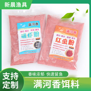 250g - Product Image 5