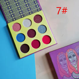 Palette de fards à paupières <span class=keywords><strong>Juvias</strong></span> Place Nubia Cleopatra Sahara, finitions nacrées, mates et scintillantes, imperméable, 8 couleurs - Product Image 6