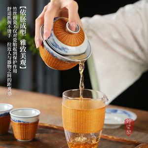 Zhuqige Bamboo Woven Porcelain Gaiwan <b>Tea</b> <b>Set</b> Hand Painted Celadon Traditional Chinese Style Teaware For Gift - Product Image 4