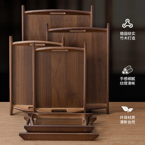 Double-handled portable tea <b>tray</b>, rectangular bamboo or wood, suitable for home, restaurant, and commercial use. <b>Large</b> plate - Product Image 1
