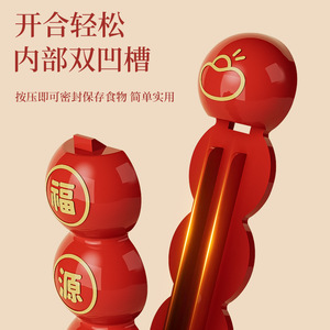 Fulu Sealing Clip 6pcs Red Fortune Design <b>Kitchen</b> Food Moisture Proof Storage Clip - Product Image 5