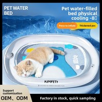 Tapis rafraîchissant pour animaux de compagnie, coussin en gel auto-refroidissant non toxique pour chiens et chats, lit rafraîchissant d'été, soulagement de la chaleur, vente en gros