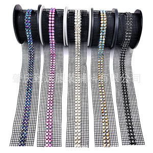 Double Row Rhinestone Ribbon 5mm Flat Bottom For Clothing Accessories Headwear <b>Bags</b> Jewelry DIY <b>Glitter</b> Decorative Trim - Product Image 1
