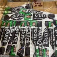Cheveux tressés Jumbo en fibre Kanekalon ignifuges à basse température, 165g, 82 pouces, pour tresses africaines, double trame, fabrication à la machine