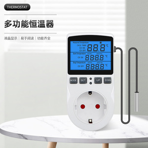 Intelligent Digital Thermostat Eu Plug 2.0-2.9 Inch Screen Smart <b>Socket</b> With Countdown Temperature Control Universal Use - Product Image 1