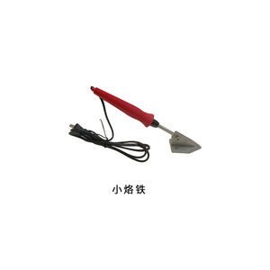 เตารีดไฟฟ้าไฮเออร์ YD1618 เครื่องมือรีดผ้าแผ่นเหล็กสแตนเลส - Product Image 5