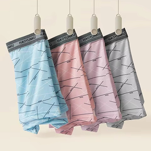 N003 all'ingrosso degli uomini Extra Large Sexy traspirante Boxer di fascia media biancheria intima <span class=keywords><strong>abbigliamento</strong></span> - Product Image 1