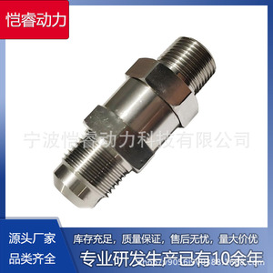 Clapet anti-retour 23516918 Kr-Plv57 pour moteur Detroit Diesel série 60, utilisation à haute température de l'huile moteur - Product Image 5