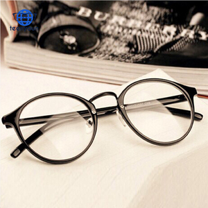 Para hombre mujer gafas <span class=keywords><strong>Nerd</strong></span> lente claro gafas Unisex Retro gafas de moda noticias gafas de las mujeres de los hombres gafas - Product Image 1