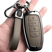 Étui de protection pour clé de voiture en alliage de zinc pour Chery Tiggo 8 Pro Tiggo 8plus Nouveau 5 Plus 7pro Chery Tiggo 7 Pro Max Omoda 5 C5 Modod