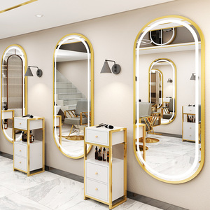 Salon High Quality Salon Furniture Customized Personalized Hair Salon Equipment Set