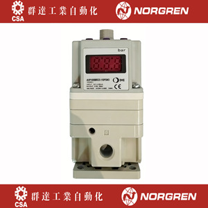 วาล์วควบคุมอัตราส่วน Imi Avp1009br21410lam3 แบบ DC 24V ขนาด 1/2 นิ้ว - Product Image 2