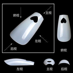 Coeur d'usine évidé trou trapézoïdal ongles artificiels <span class=keywords><strong>faux</strong></span> ongles clairs naturels pour l'extension de conception de manucure - Product Image 3