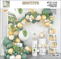 Guirnalda de Globos de Látex para Fiestas de Cumpleaños, Decoración de Fondo con Diseño Vintage y Serie de Colores Macaron, Impresión sin Motivos