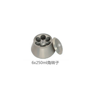 Centrífuga Refrigerada de Alta Velocidad Cence GL-10MD, 14500 RPM, Capacidad de 6 x 1000 ml, para Uso en Laboratorio - Product Image 4