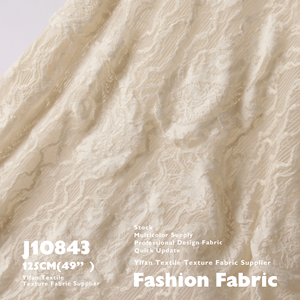 Hand bemalte Cashew muster Doppels chich tiger Seiden baumwoll faden Gestrickter Jacquard stoff für Kleidung Sweatshirt Anzug hose - Product Image 2