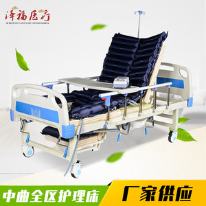 Cama de enfermería multifuncional para residencias de ancianos, cama totalmente flexible para girar pacientes mayores, y cama de enfermería de flexión media. - Product Image 4