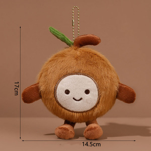 Cartoon Soft Fruit <b>Doll</b> Grab Machine Wedding Throw Children's Plush Wholesale Plants - Product Image 5