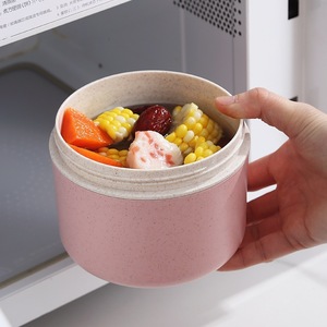 Japanese Style Wheat Straw <b>Lunch</b> <b>Box</b> Round Airtight <b>Microwave</b> Safe Portable For Students - Product Image 4