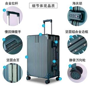 PP Voyage en plein air 13 pouces 20 24 28 pouces <span class=keywords><strong>Valise</strong></span> à <span class=keywords><strong>roulettes</strong></span> <span class=keywords><strong>Valise</strong></span> à bagages avec roues Ensembles de valises Sac de voyage - Product Image 2