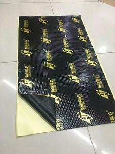 Alfombrilla <span class=keywords><strong>de</strong></span> Goma <span class=keywords><strong>de</strong></span> Butilo para Aislamiento Acústico <span class=keywords><strong>de</strong></span> Automóviles, 2-5 mm, 460x800 mm, Lámina <span class=keywords><strong>de</strong></span> Reducción <span class=keywords><strong>de</strong></span> Ruido y Amortiguación <span class=keywords><strong>de</strong></span> Vibraciones para Automóviles, Personalizada OEM - Product Image 3