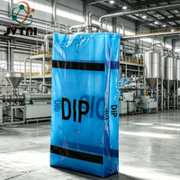 أكياس LDPE متينة ذات جوانب مطوية مع غلق ذاتي اللصق مقاومة للرطوبة لتعبئة الأسمدة الزراعية