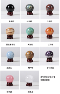 Toptan doğal şifa kristalleri şifa taşları ametist kristal top temizle gül kuvars kristal küre - Product Image 3